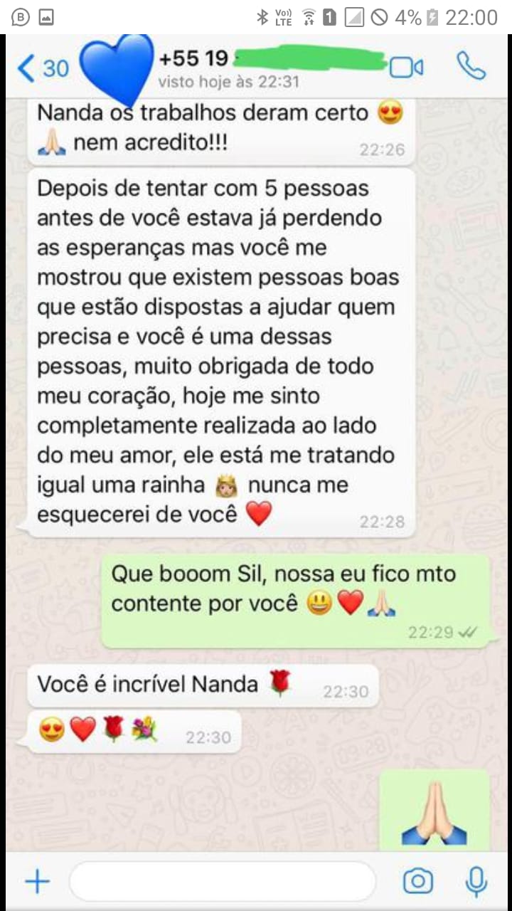 WhatsApp Image 2024-07-23 at 10.21.43