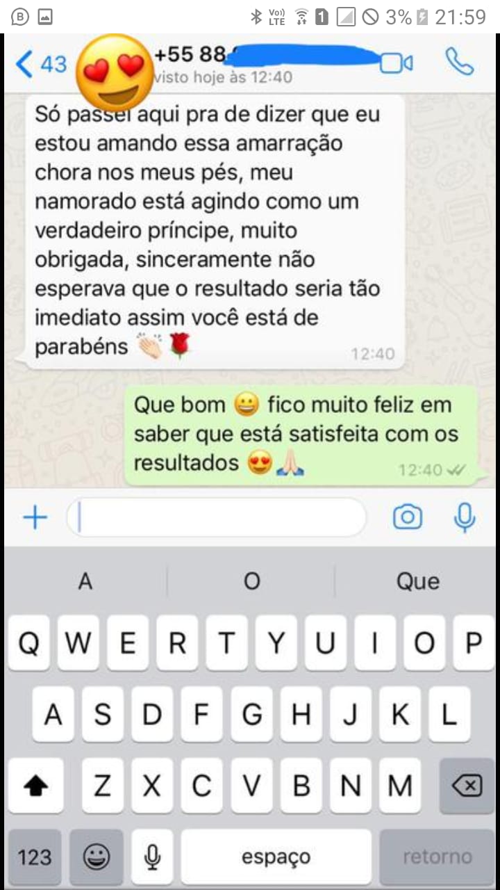 WhatsApp Image 2024-07-23 at 10.21.44